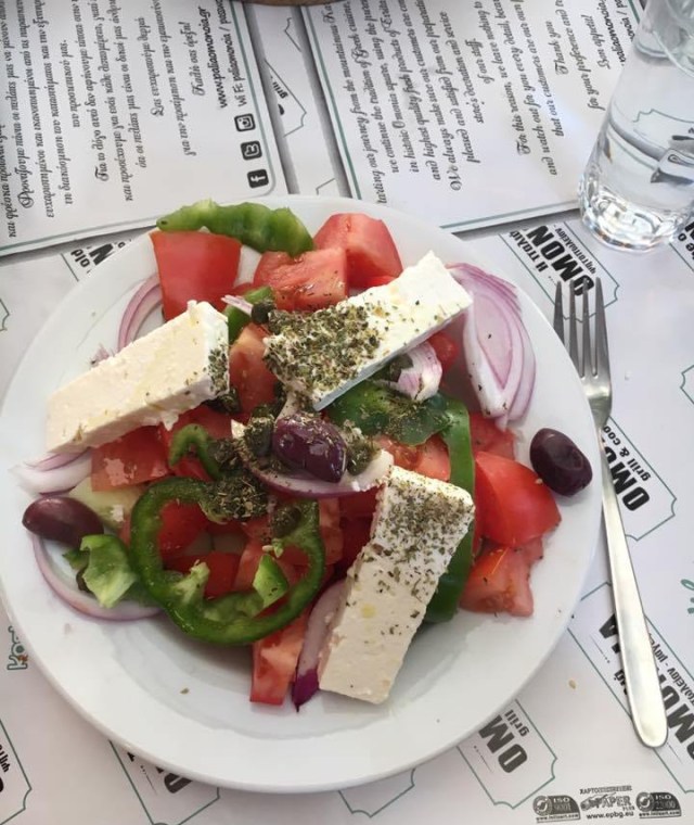 Greek Food Athens Travel Guide